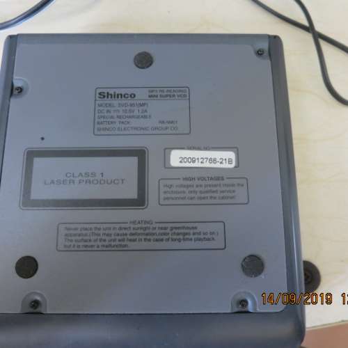 新科Shinco SVD-951(MP)  SUPER VCD PORTABLE MINI PLAYER (不是DVD機)