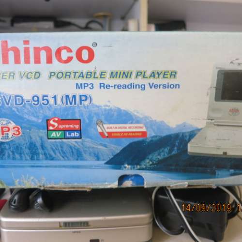 新科Shinco SVD-951(MP)  SUPER VCD PORTABLE MINI PLAYER (不是DVD機)