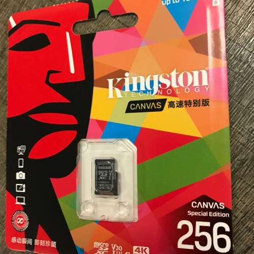 全新未開 Kingston 256GB 4k microSDXC card 高速記憶卡