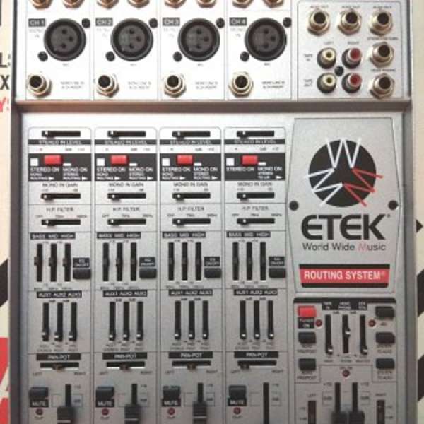 ETEK AD1223 12-Channel Analog Audio Mixer - 二手或全新音響