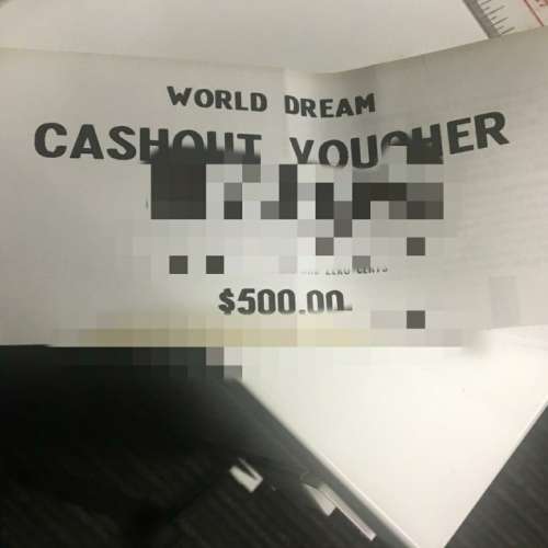world dream  cashout voucher  世界夢號 賭場 現金券