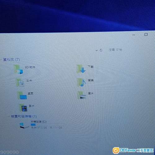Lenovo ThinkCentre M93P Tiny i5-4590T/4G/120G SSD 90% new