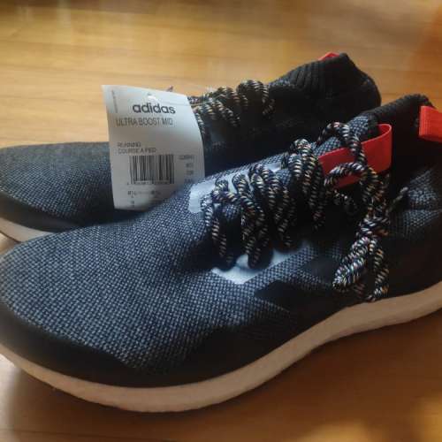 Adidas Ultraboost Mid Shoes