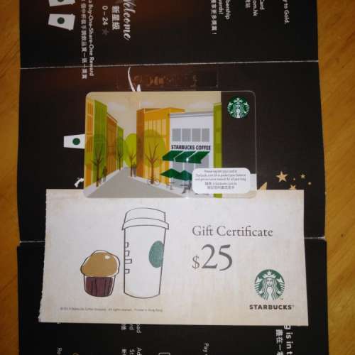 星巴克 卡 Starbucks Card $500