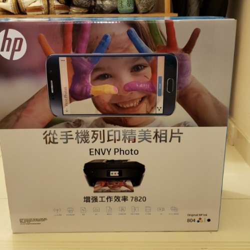 全新HP Envy 7820 多功能打印機 all-in-one printer
