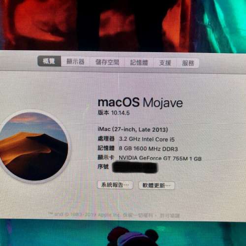 iMac14,2 Core i5 3.2 27' A1419 9/2013 apple