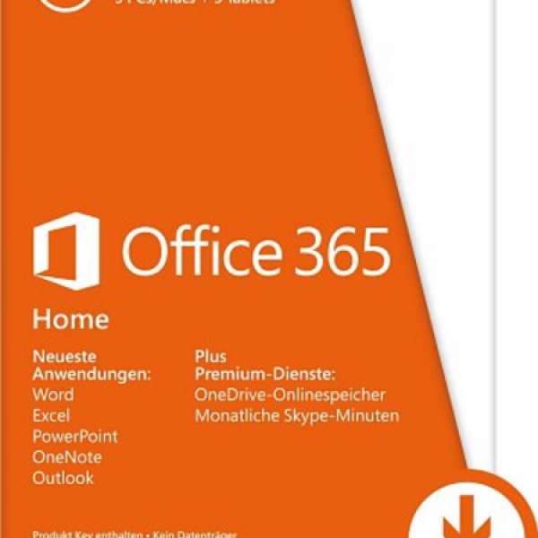 Office 365 ProPlus Windows(*^__^*)