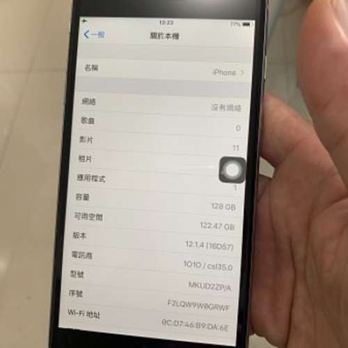 90%新I Phone 6s plus 128GB(可以用壞蘋果，三星，LG交換）