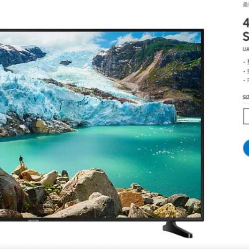 出售SAMSUNG 2019 UHD TV 7SERIES 智能電視