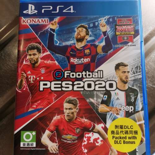 PS4  PES2020 (中英文版，有廣東話旁述)