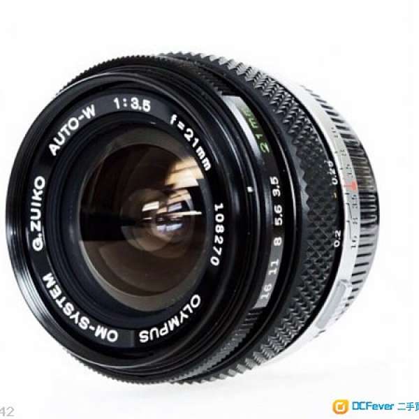 Olympus OM 21mm f3.5 G.Zuiko Auto-W lens - excellent!