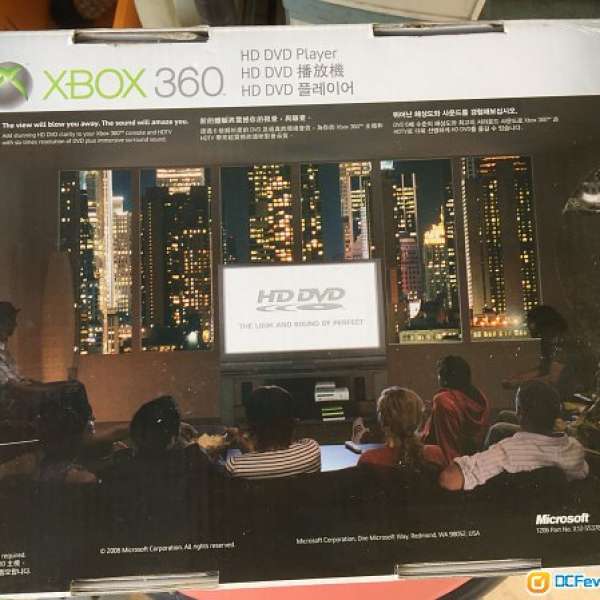 全新 XBOX 360 HD  DVD Player  清屋 HK$150.00