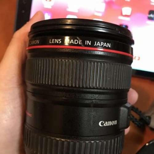 Canon EF 24-105mm f/4 L is Usm