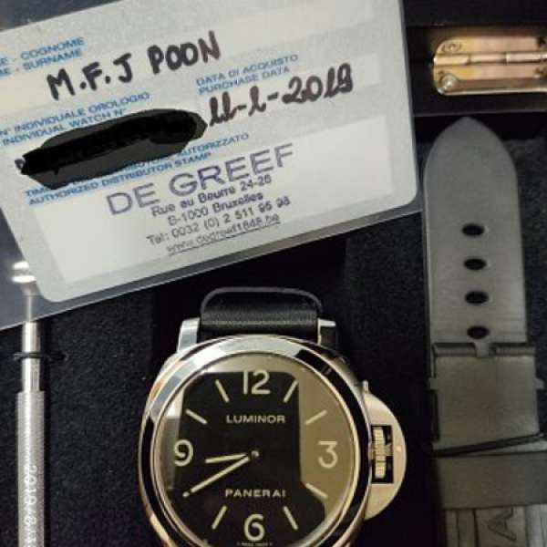 Panerai 112