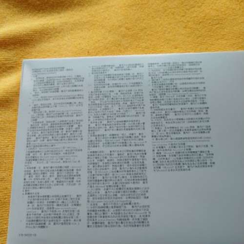 Windows 10 Pro 香港店鋪版專業中文版 OEM DVD win10