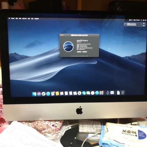 iMac 2015 4K i7 21.5”