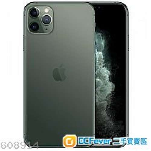 全新 iPhone 11 Pro Max 256GB 午夜綠色x2