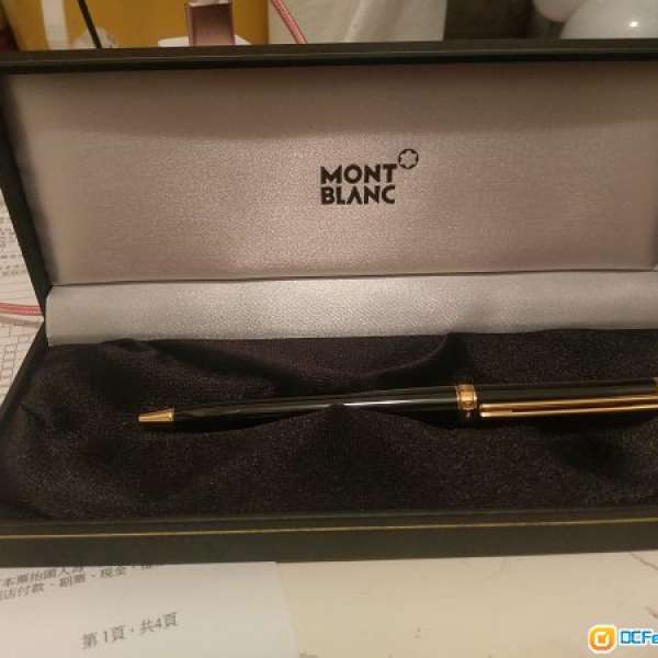 100% new 萬寶龍 Montblanc Noblesse Oblige