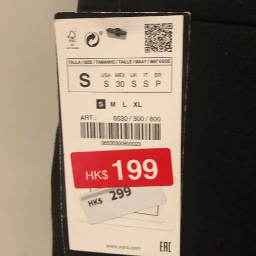 全新 ZARA 八分褲