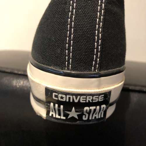 Converse 1970