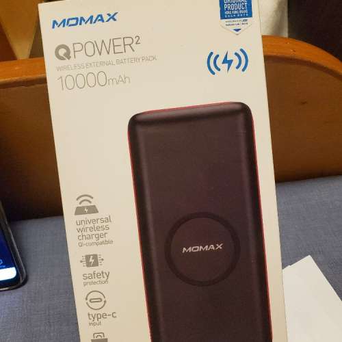 全新momax qpower 2 10000mah 無線充電尿袋