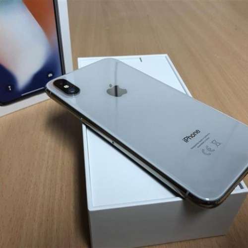 IPhone X 256 90% new 白銀