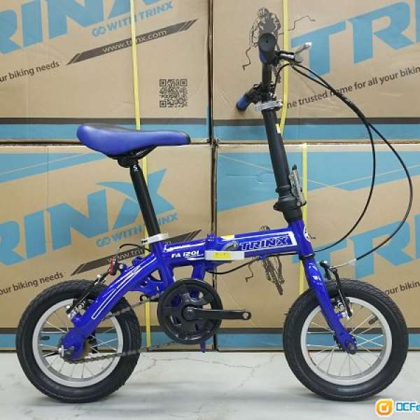 ＊超輕巧＊ TRINX 12吋 鋁合金 兒童摺疊車 - FA1201 (可加裝輔助轆)