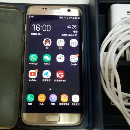 Samsung 三星行貨 Galaxy S7 Edge (32GB) 金色雙咭 有單有盒 私保7日 不議價,免費贈...