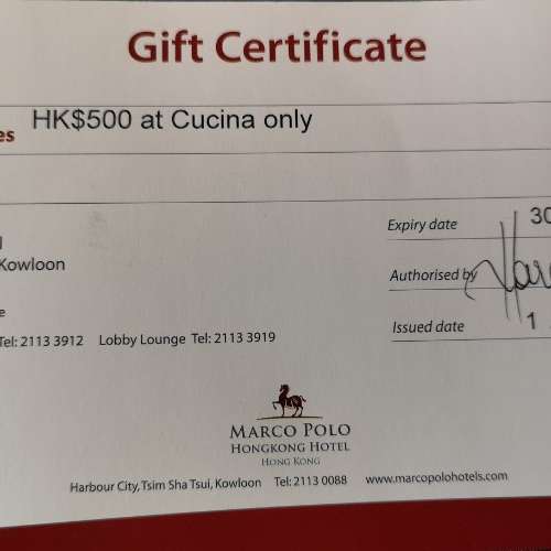 Marco polo HK hotel Cucina餐廳$500 現金券