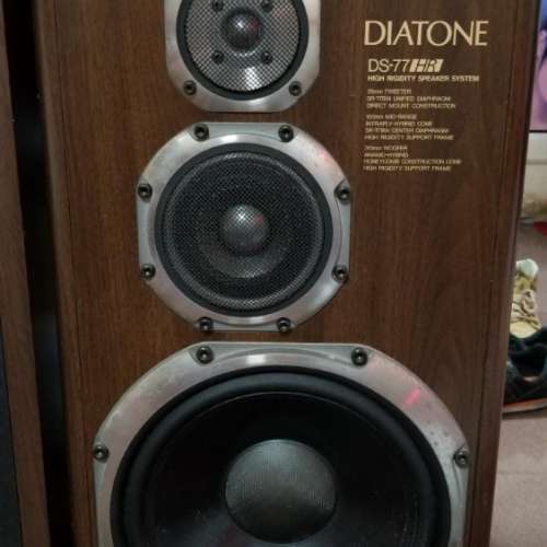 二手DIATONE DS-77HR WN 正常, 有花,有網- 二手或全新揚聲器, 影音產品