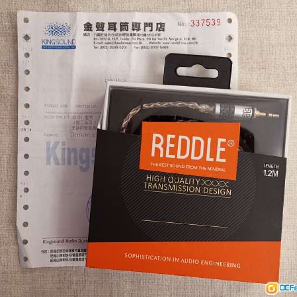 Redden SHION 3.5mm MMCX 升級線