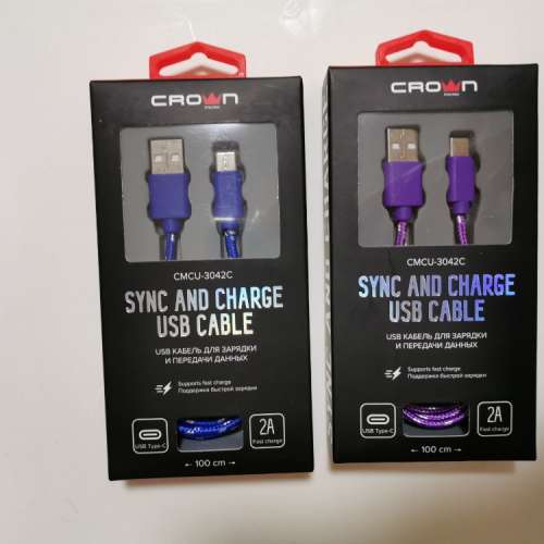 Sync and Charge USB Cable