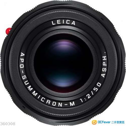 Leica APO-Summicron-M 50mm f/2 ASPH. Lens (Black-Chrome Edition)