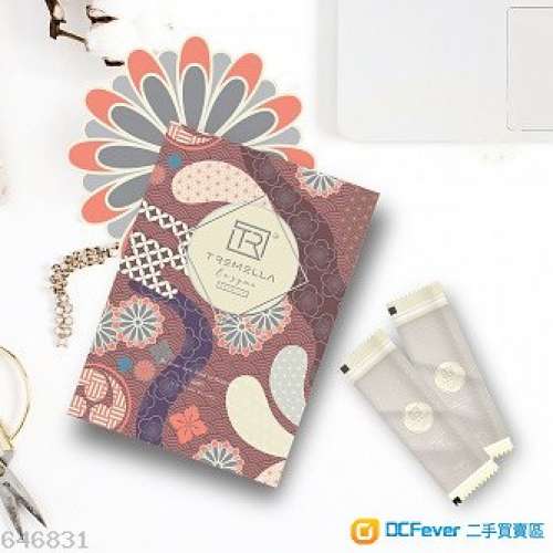 TREMELLA ENZYME PREMIUM 日本酵素