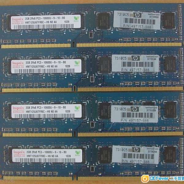 Hynix 8GB (2GB x 4) DDR3-1333Mhz PC3-10600 DDR3 RAM 電腦記憶體共4條