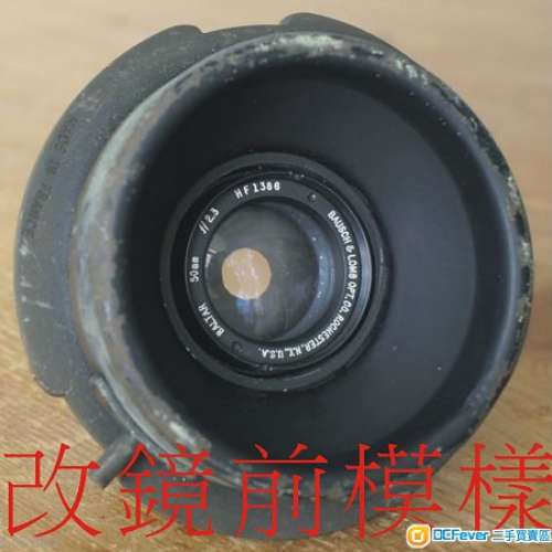 Bausch and Lomb Baltar50/2(改Nikon最近對焦1呎)35mm大電影鏡，合GFX Z7 D850 EOSR