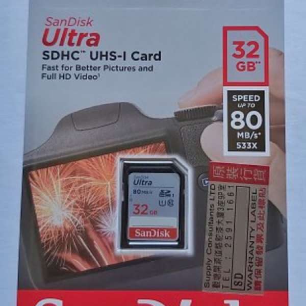 SanDisk Ultra 32GB SDHC UHS-I Class 10
