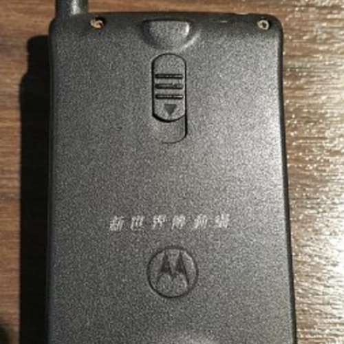 全正常 MOTOROLA STARTAC 手提電話,只售HK$350(不議價,請看貨品描述)
