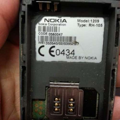 極新 NOKIA 1209 RH-105 手提電話連叉電器,只售HK$150(不議價,請看貨品描述)