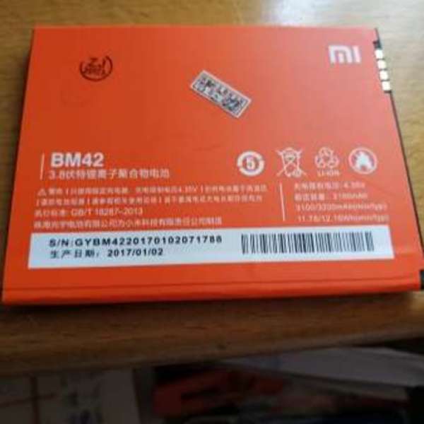 红米NOTE. BM42電池2017生産。少用