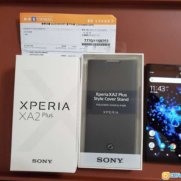 99.99% New 行貨Sony Xperia XA2 Plus 黑色 6+64GB