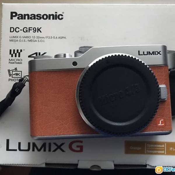 95%新行貨Panasonic Lumix 橙色 GF9 淨機身