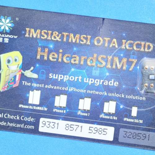 Heicardsim V1.31 for iP 6~Xs (for SIM-locked iphone)