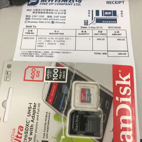 Sandisk 400GB TF / Sd card. 買了不足6小時99.99新
