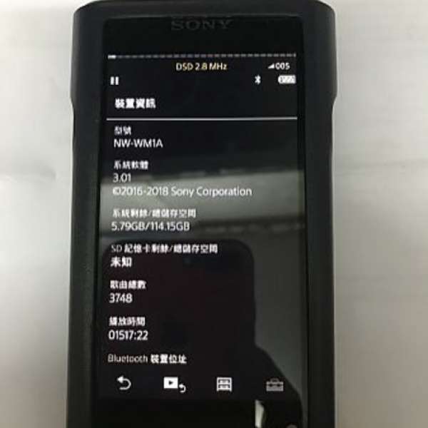 Sony WM1A 黑磚 99𢦓新