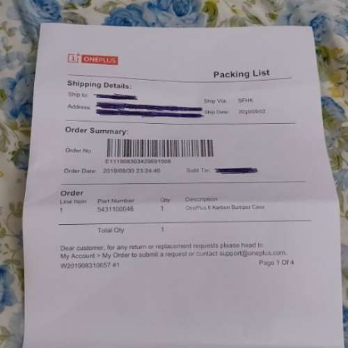 全新oneplus 6 碳纖維殼