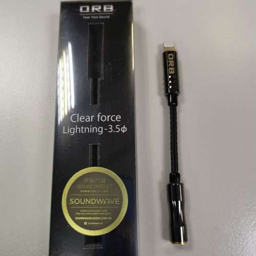 ORB Clear Force Lightning-3.5mm 轉插