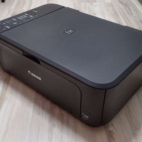 Canon GM2270 3-in-1 Printer