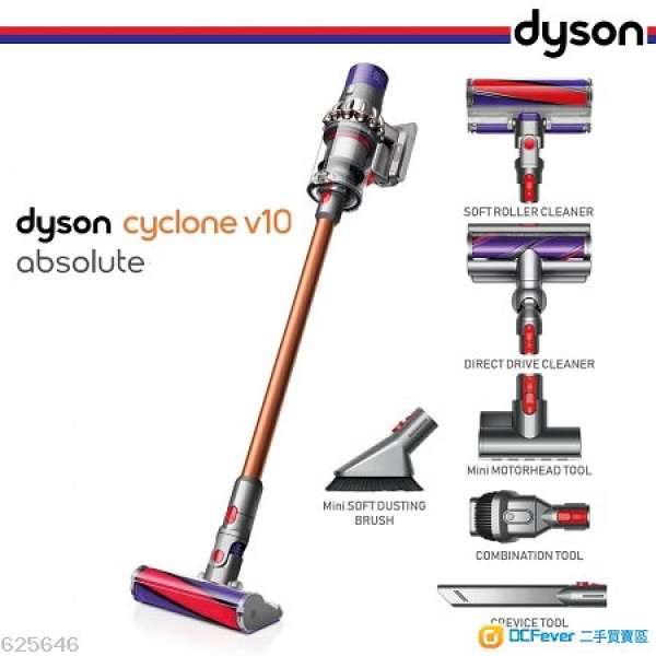 Dyson Cyclone V10 Absolute  無線吸塵機 not v6 v7 v8 fluffy animal