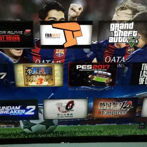 Sony PS3 super slim500G 薄機 4.84軟解機睇高清mkv玩ps1/ps2/PS3月光寶盒3000合1